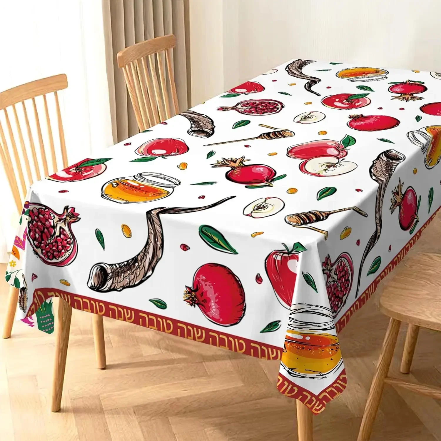 2026 Rosh Hashanah Rectangle Tablecloth Jewish Holiday Table Decor Reusable Shana Tova Home Kitchen Tablecloth Party Decor