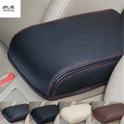 high quality 1pc for 2015-2018 SKODA Octavia A7 PU leather car accessories armrest box protection cover