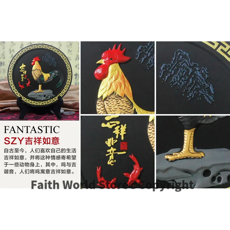 Removal formaldehyde Purify air -TOP business gift -office home Company Bamboo charcoal Auspicious cock decoration Sculpture