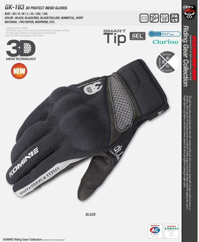 Komine GK 163 Summer 3D Mesh Protective Motorcycle Gloves Motocross Motorbike Glove