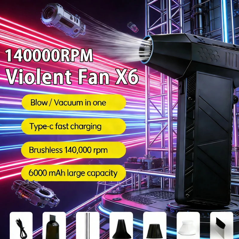 

Портативный ручной пылесос X6 Violent Jet Fan Blower Vacuum с частотой вращения 140 тыс. об/мин, скоростью 53 м/с, с разъемом Type-C