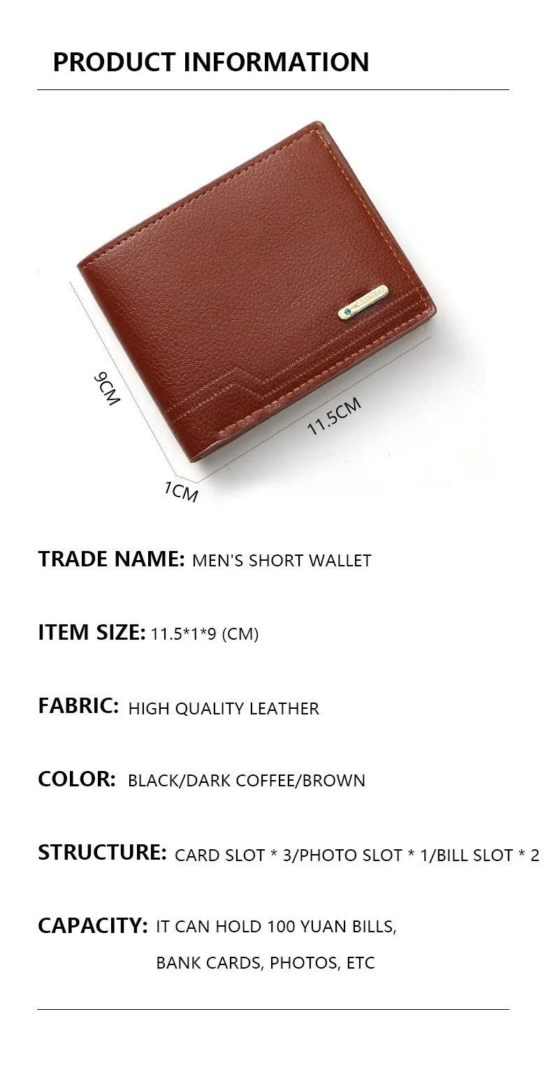 Classic Leather Wallet For Men Fashion Short Slim ID Photo Credit Card Holder Purse Business Man Wallets Money Clip Male