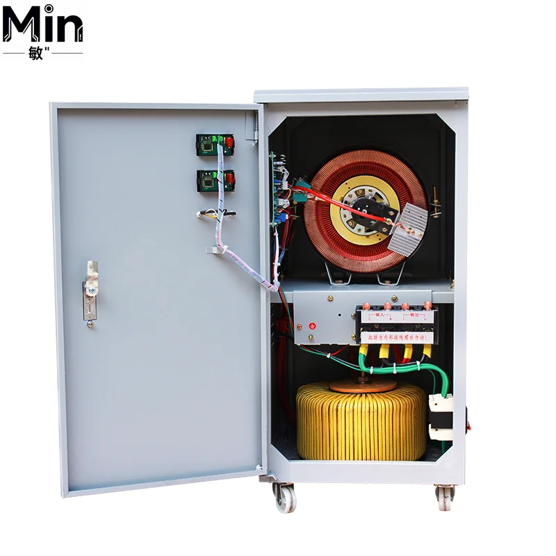TND 20KVA 30KVA Single Phase Servo Type Automatic AC Voltage Regulator Stabilizer for Equipment Home Use