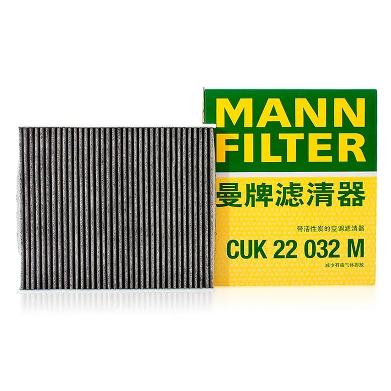 

MANN FILTER CUK22032M For TOYOTA Alphard Vellfire Fortuner Prius+ LEXUS ES RX UX Cabin Filter 87139-F4050 87139-48050