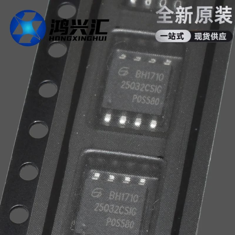 New/Original SMT GD25Q32CSIG SOP-8 32Mbit SPI FLASH Memory Chip