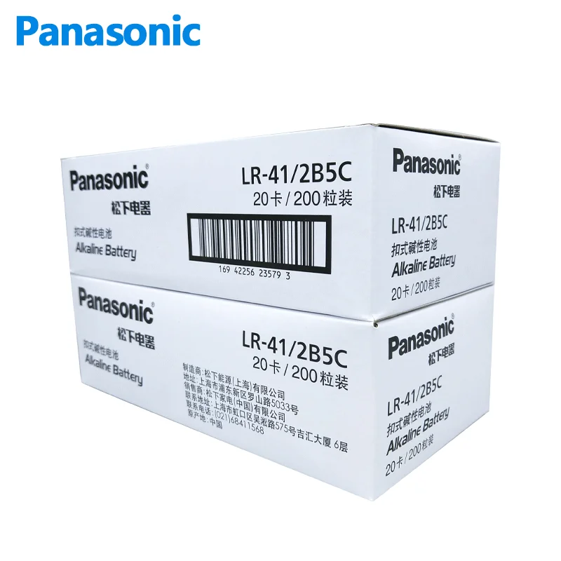 10PCS Panasonic 192 LR41 1.5V Button Cell Batteries SR41 AG3 G3A L736 192 392A For Toys Watch Calculator Computer Clock 0%Hg