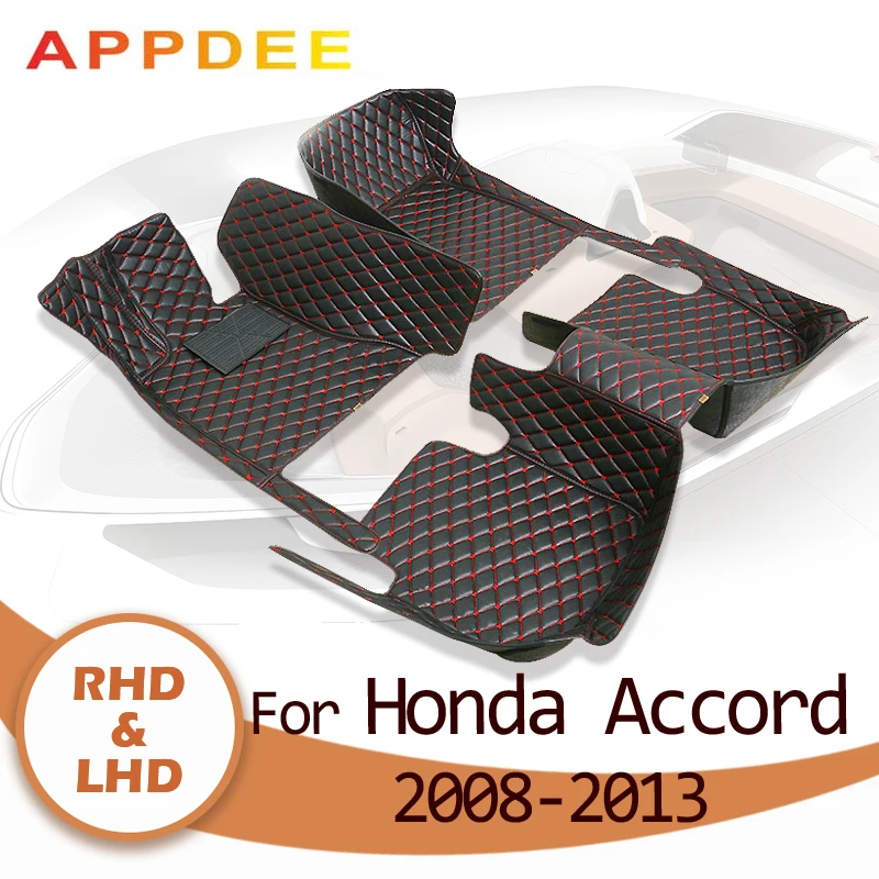 

Автомобильные коврики APPDEE для Honda Accord 2008, 2009, 2010, 2011, 2012, 2013, индивидуальные автомобильные накладки для ног, задняя крышка