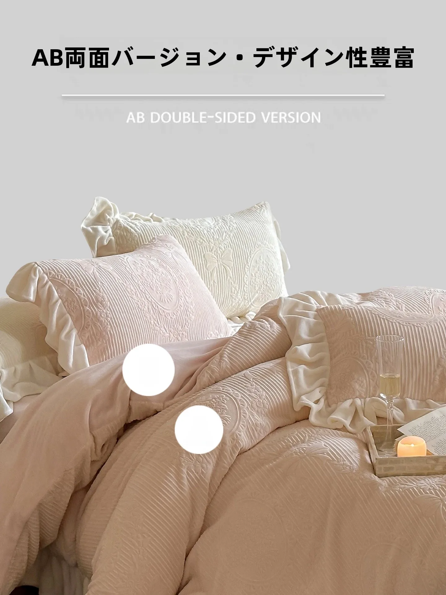 Thickened Flocking Bedding Set Creamy Lace Four-piece Duvet Cover Sheet Set Warm Winter French Style Active Printing Butterfl...