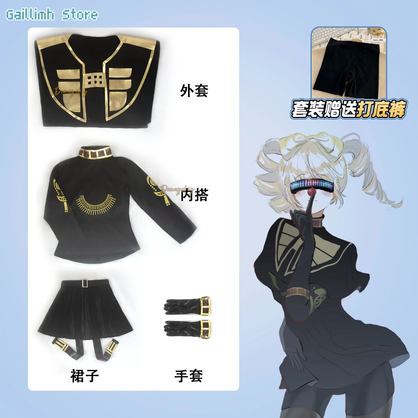 Disfraz de Guardián del Desierto Elite Peacekeeper, Conjunto Completo con Top y Falda Negros y Dorados, con Guantes, para Fiesta de Halloween