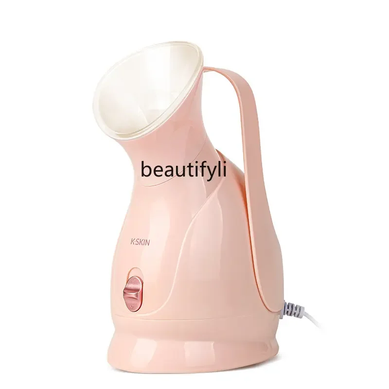 yj Facial Steamer Hot Atomizing Face Steamer Nano Household Face Hot Compress Cleansing and Hydrating Instrument