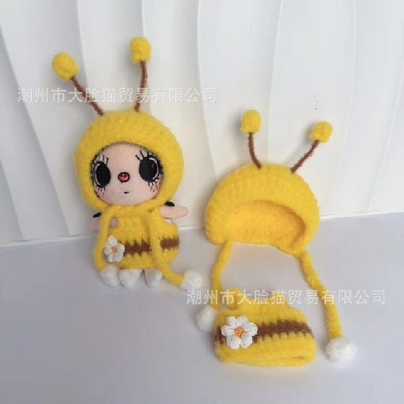 No dolls only clothes for Plush Doll Knitted Outfit Bee Shape Hat Clothes Set Handmade Flower Decor Doll Dress Up Accessories