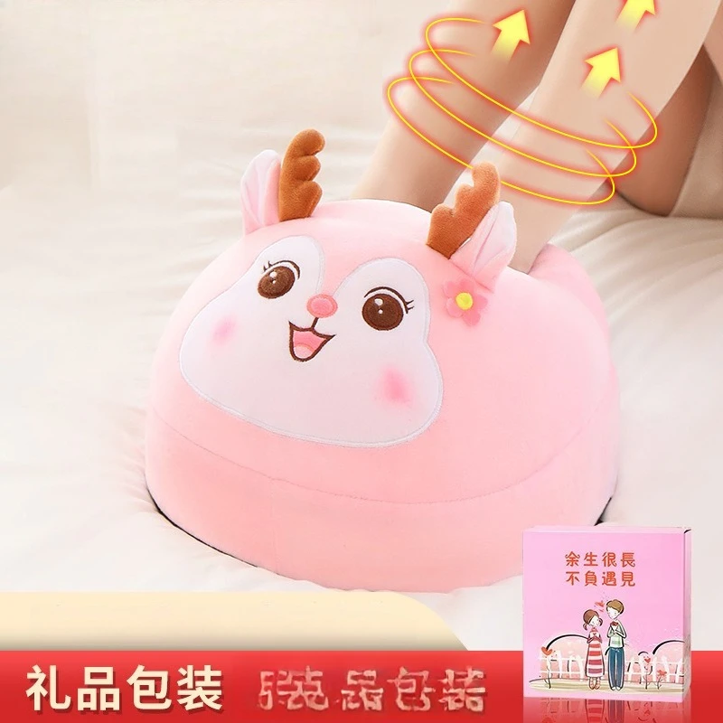 Foot warmer Winter plantar table office charging heating massager warmer Foot warmer