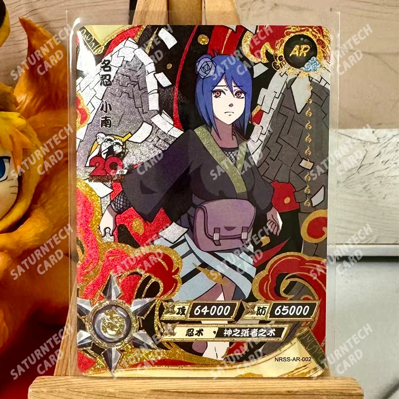 Naruto Card KAYOU NRSS AR 01~04 Flash Card Yahiko Konan Nagato Jiraiya Anime Collection Card Toy Gift For Boys Girls