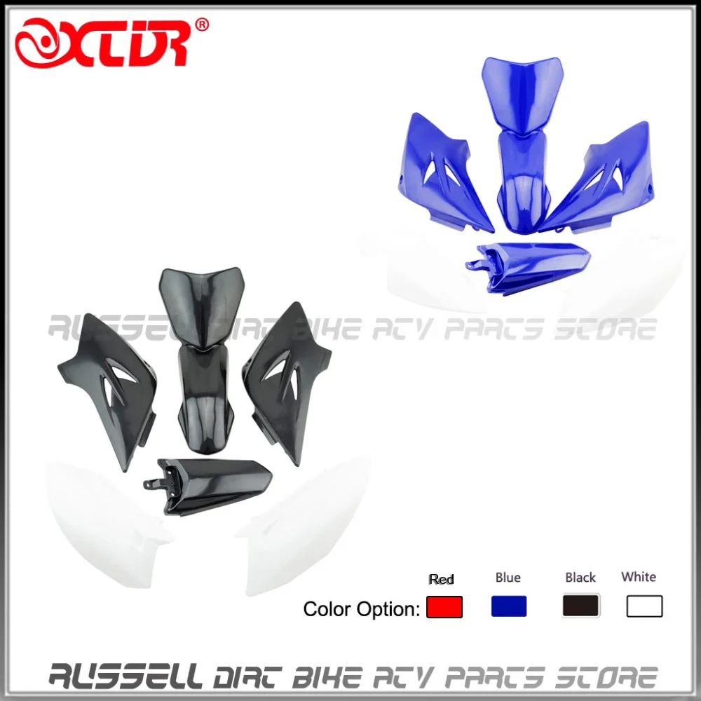 PLASTICS TTR50 FENDER Body Covers Faring KIT For YAMAHA TTR 50 TTR50E BLUE BLACK WHITE 2006-2009 2012-2014