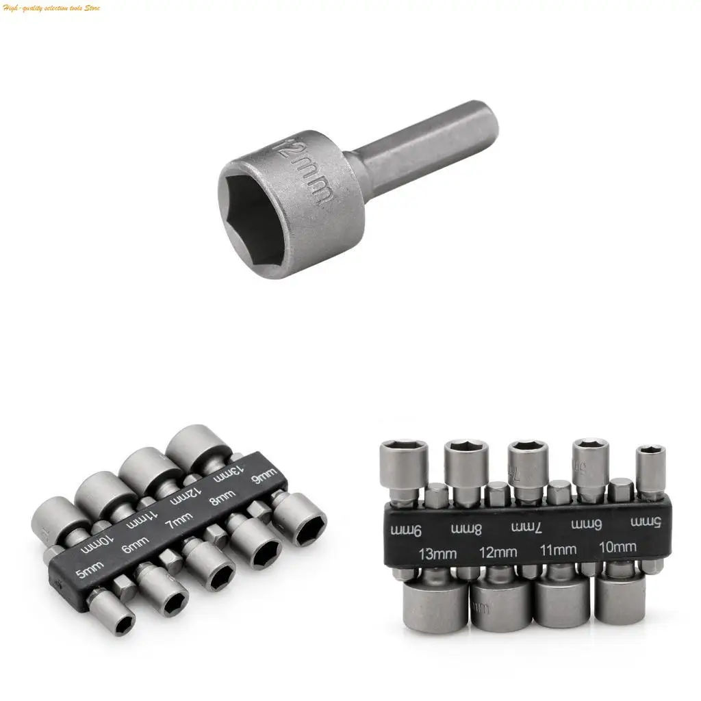 

203F 9pcs 5-13mm Power Nut Driver Drill Bit 1/4" Shank Metric Socket Wrench Screw
