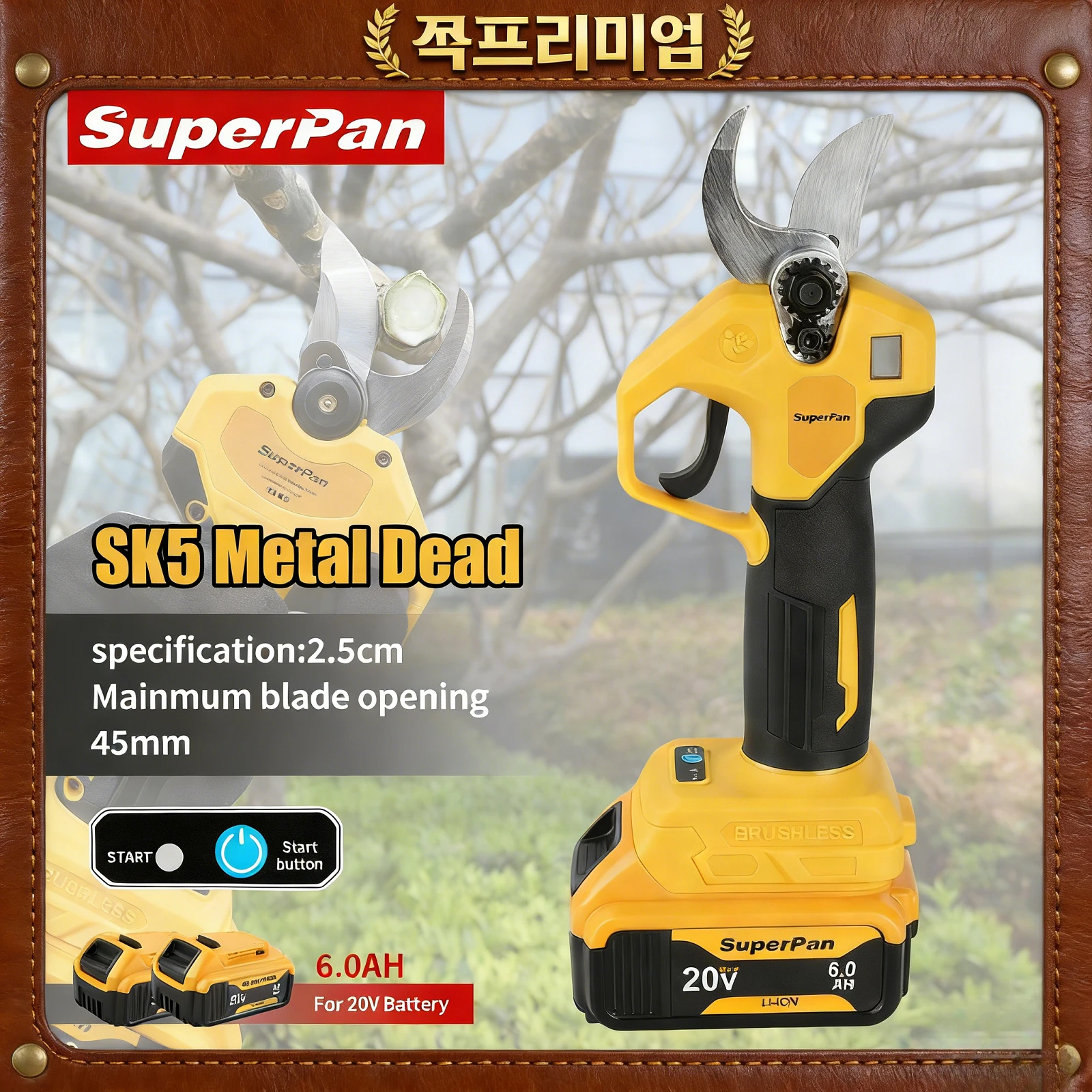 

Аккумуляторные секаторы SuperPan 6.0 Ач Li-ion 20В, 45 мм, для обрезки живой изгороди, сада и фермы, совместимые с аккумулятором Dewalt 18В (пин-коннектор)