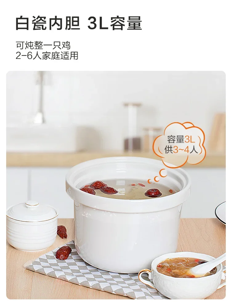 220V Smart Electric Stewpot with Ceramic Pot, Ideal for Congee and Bird's Nest Soup