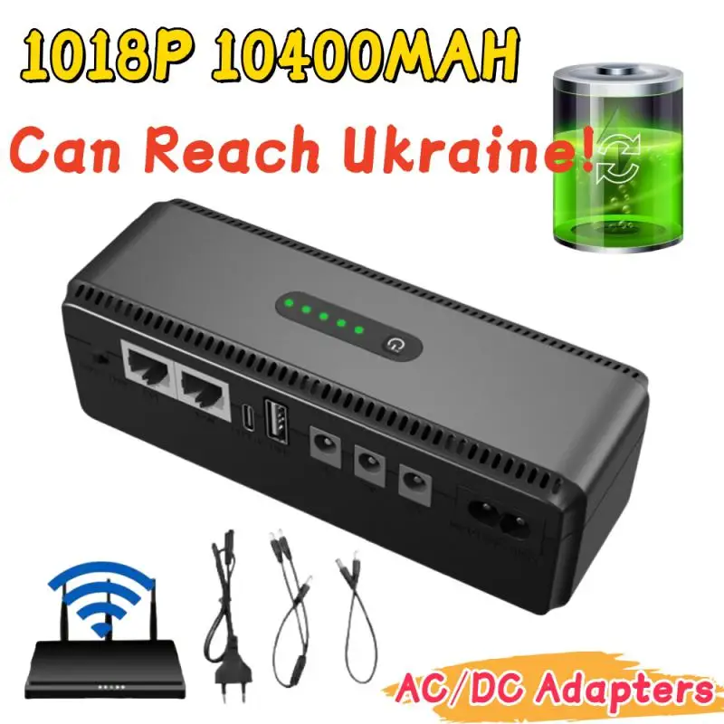 

8800/10400MAH 1080P Uninterruptible Power Supply Battery Backup Mini UPS Для Роутерів WIFI Power Adapter Inverter Router Power