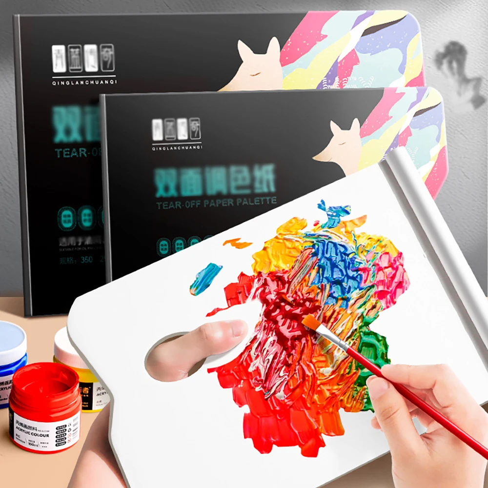 A4 color book for art students only, disposable, washable, removable, acrylic color paper for color matching