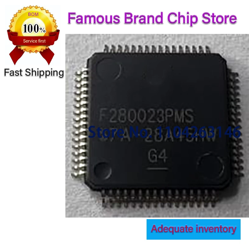 

10PCS-20PCS F280023PMSR F280023PMS TMS320F280023PMSR 100% New original