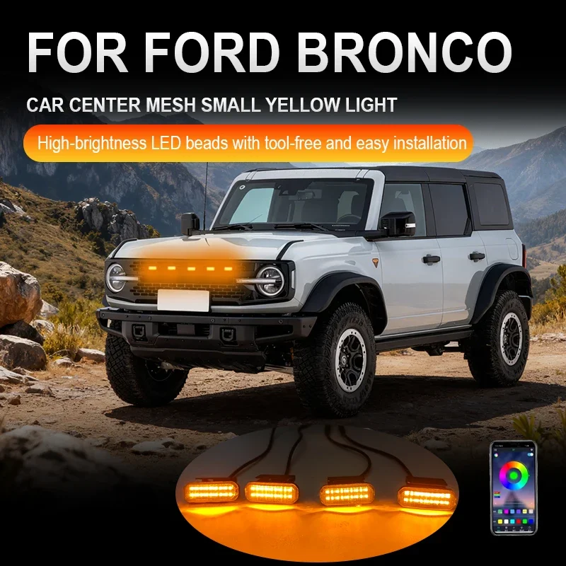 FOR FORD BRONCO LED Front Grille Light  Car Daytime Running Light Wheel Eyebrow Lamp For Pickup Offroad 12V