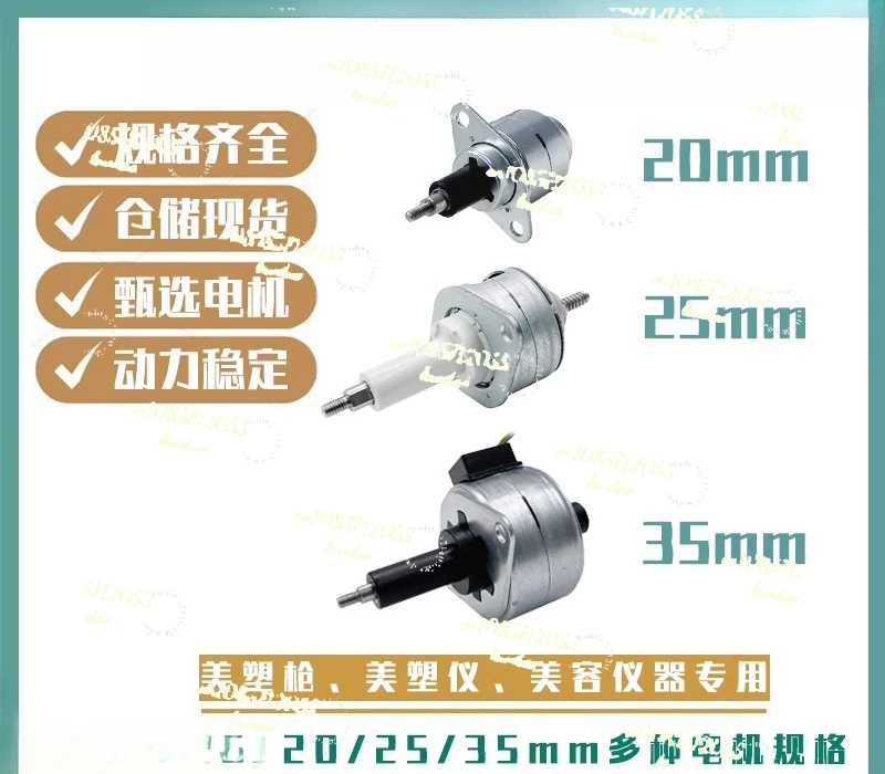 

Apply to 20/25/35mm Miniature Permanent Magnet Linear Push Rod Stepper Motor