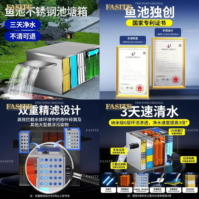 For Large Koi Pond Fish Pond Filter Water Circulation System Outdoor Filter Box Purification Device High Efficiency