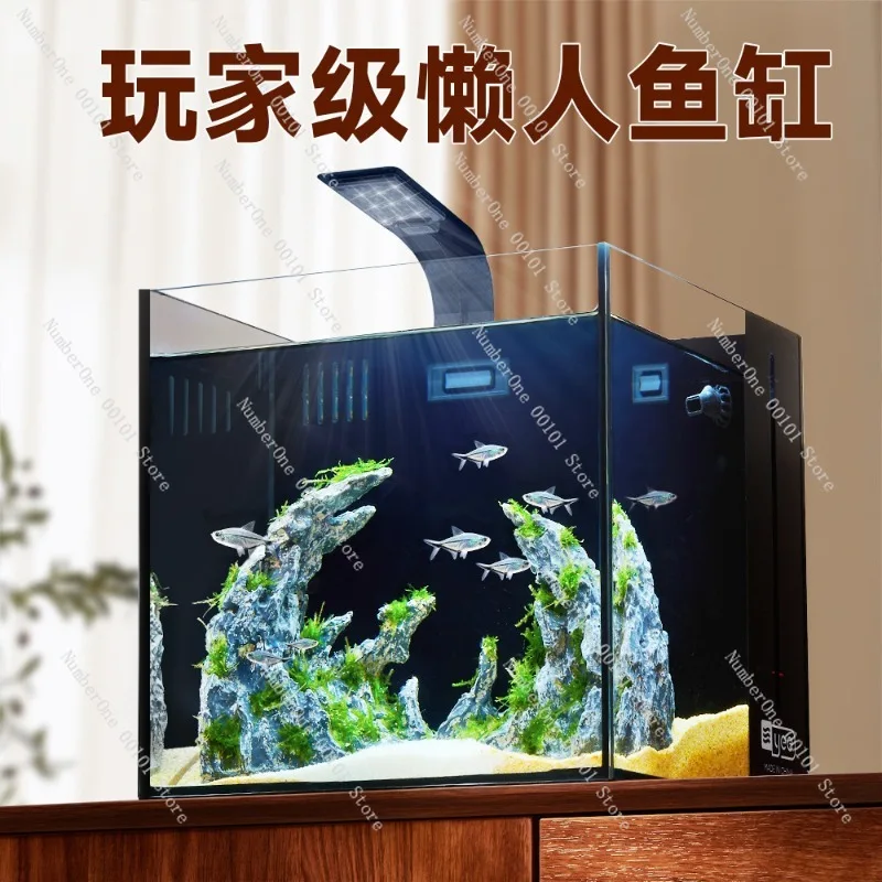 Elegant Ultra Clear Aquarium Back Filter Tank Integrated Oxygenation Fish Bowl Desktop Lazy Care Living Room Aquatic Container
