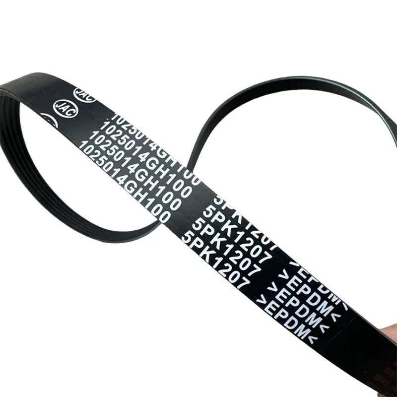 Correa De Motor 1,5… - image