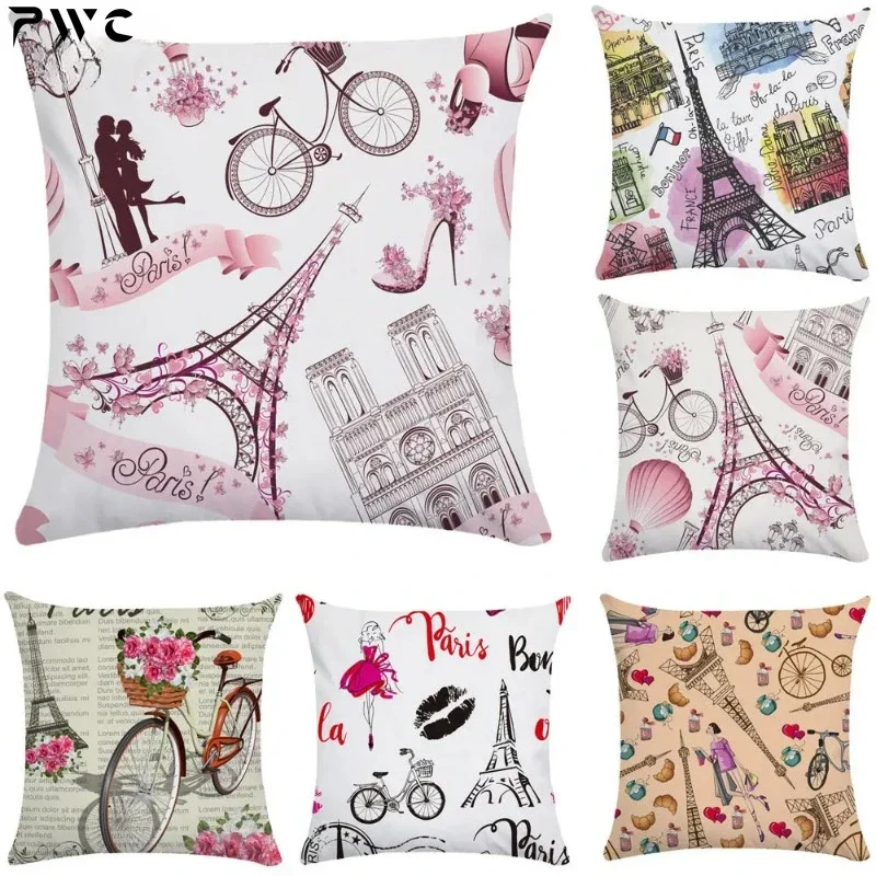 Pillow Covers Decorative Paris Tower Pillowcase Bicycle Hot Air Balloon Pillows Case for Living Room Aesthetics Sofa Bed