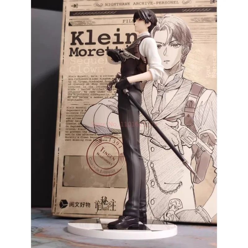 عضو الفريق الرسمي الأصلي Lord of Mysteries Klein Moretti Ver نموذج مصنوع يدويًا مجموعة الرسوم المتحركة هدية محيطية للديكور