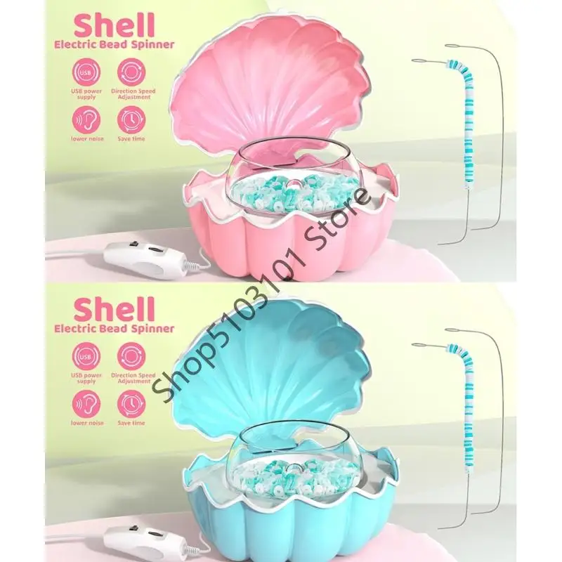 X6HE 보석 디자이너 및 빠른 구슬 기술과 안정적인 모터를 갖춘 DIY 공예기를위한 전기 비드 스레딩 머신