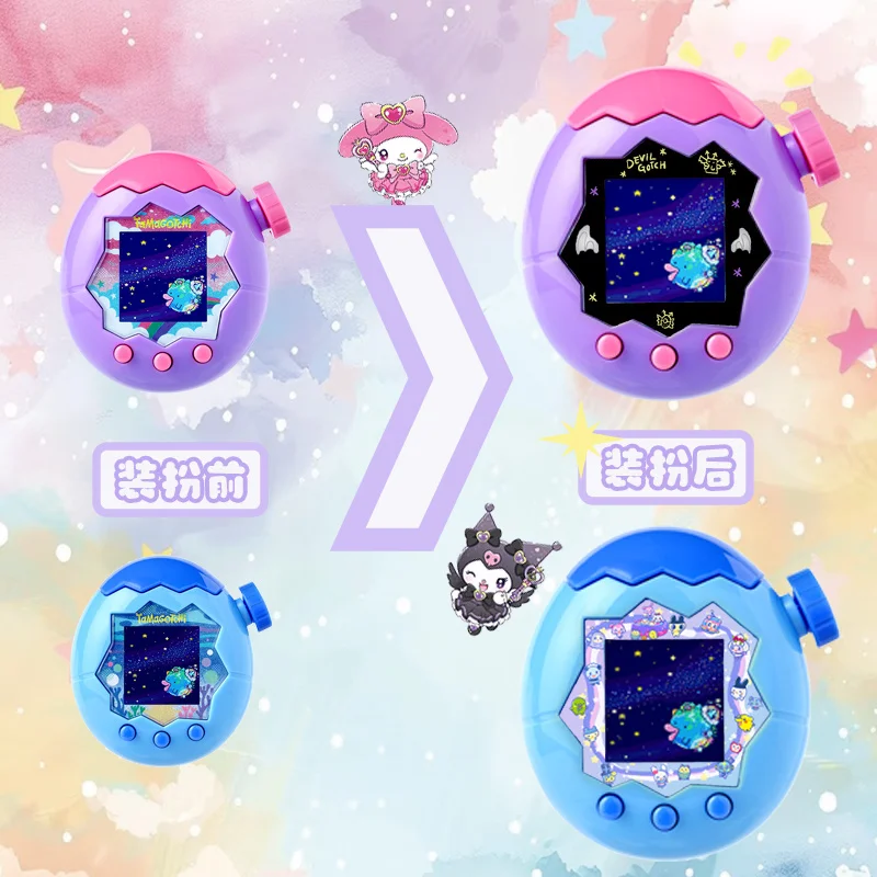 Thumbnail 3 - #2 Cheap Electronic Pets Worth Buying