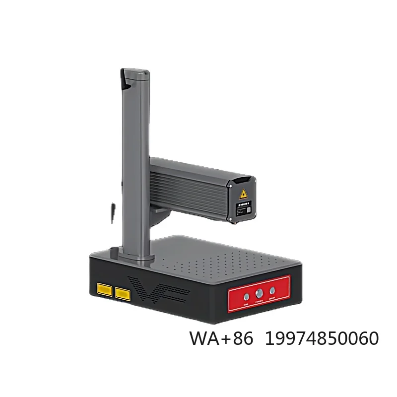 High Speed Batch Coding Machine Fiber infrared Printer Inno infrared Marking Machine  for Logo