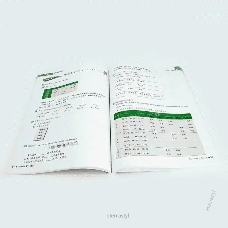 3 Books/Set Boya Chinese Elementary Textbook Students Workbook Second Edition Volume 1 Learn Chinese Book DIFUYA