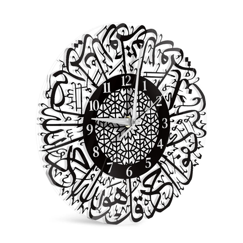 

Putuo Decor Wall Clock Acrylic Hanging Decoration with Calligraphy Element, Wall Decor for Home Living Room Cafe, Arabic Style