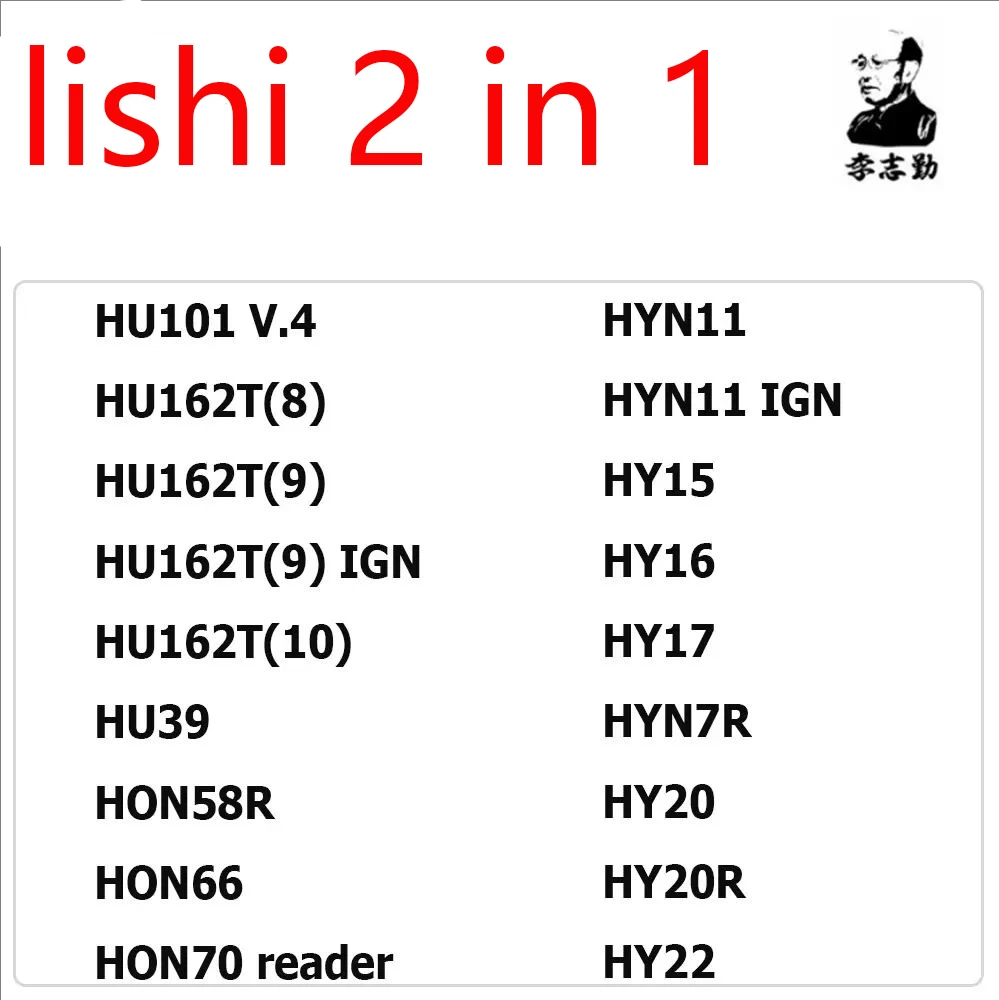 Lishi 2 in1 Tool TOY38R WT47T YM15 YM23 YM28 YM30 ZD30 DAT12R HU71 for Ford2017 for Ford2021 SX9 HON77 for Car Key Tool