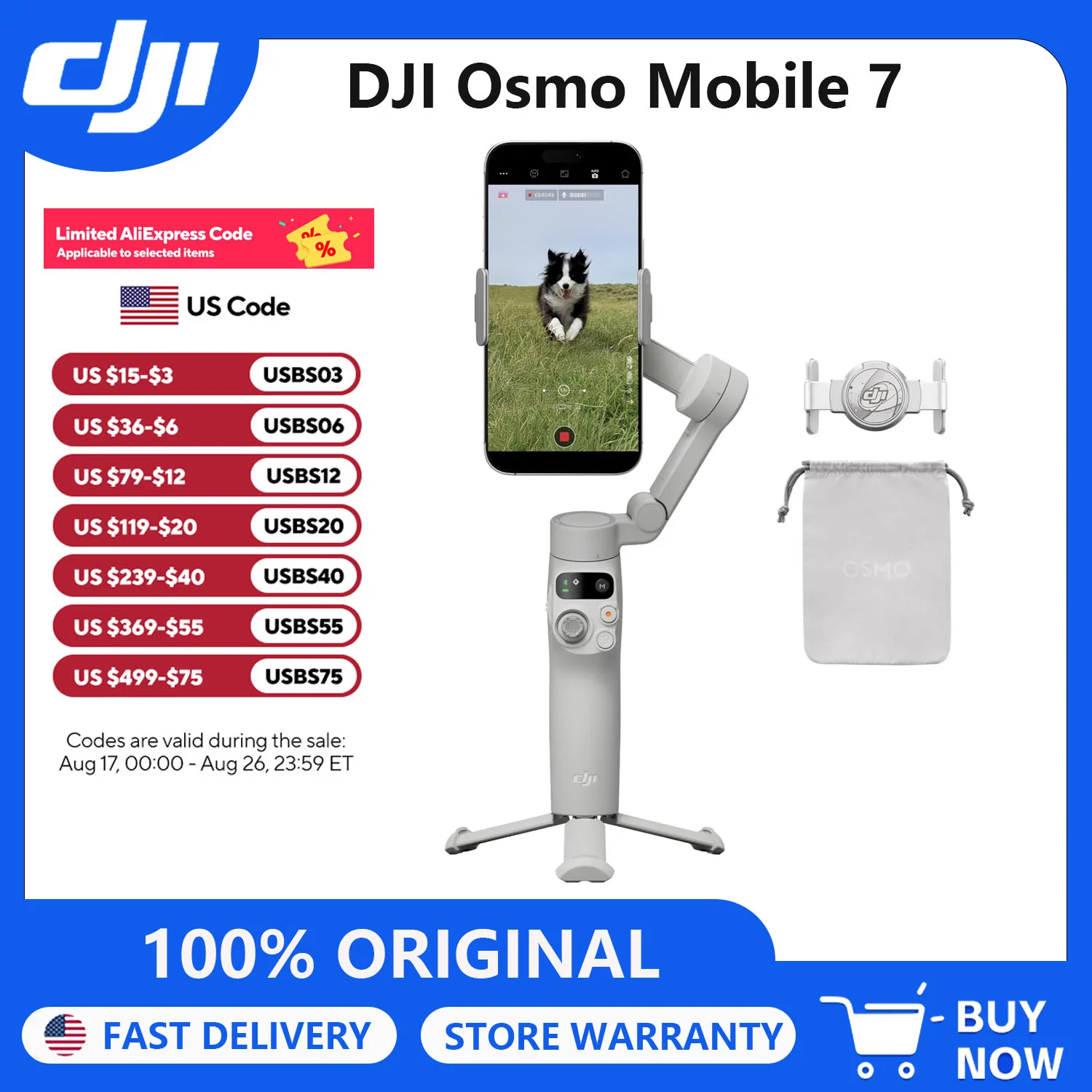 #66 Latest Gimbals Offers