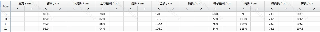 2-Piece Set of V-Neck Sleeveless Shirt with Metal Ring Decorative Camisole Top and Casual High Waisted Wide Leg Pants Set