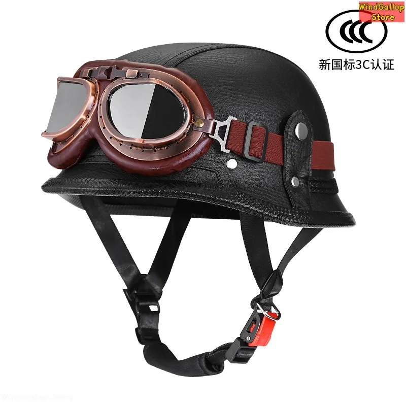 

Motorcycle helmet German cruise retro goggles PU leather helmet half helmet locomotive