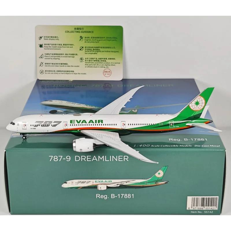 

NG Models Diecast 1/400 Scale Eva Air B787-9 B-17881 Alloy Aircraft Model Toy Collectible Decorative Ornament