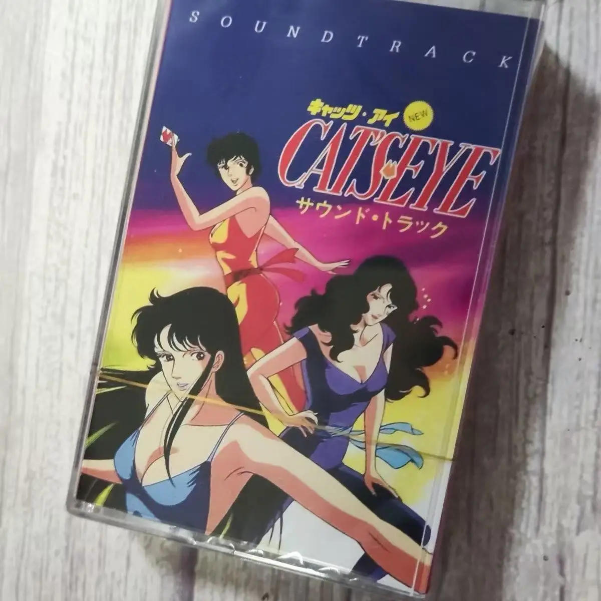 

Cat's Eye Music Magnetic Tape Greatest Hits Album Cassette Cosplay Walkman Car Recorder Soundtracks Box Party Music