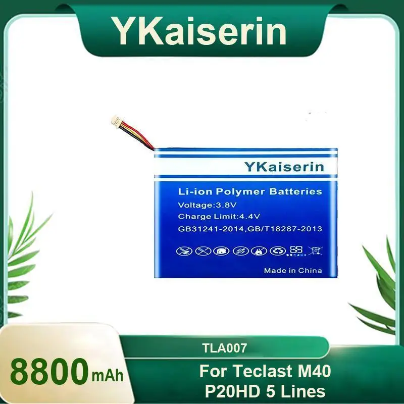 

8800Mah Prolonged Performance High Quality Laptop Battery TLA007 For Teclast M40 P20HD 5 Lines