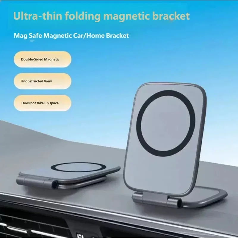 Ultra Thin Magnetic Foldable Car Phone Holder, 3200 Gauss Magnet Dual Use Car & Desktop Phone Mount