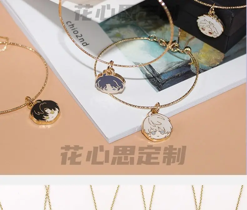 Anime Love and Deepspace Zayne Rafayel  Sylus Xavier Bracelet Necklace, Fashion Jewelry Accessories, Cosplay Party Gifts