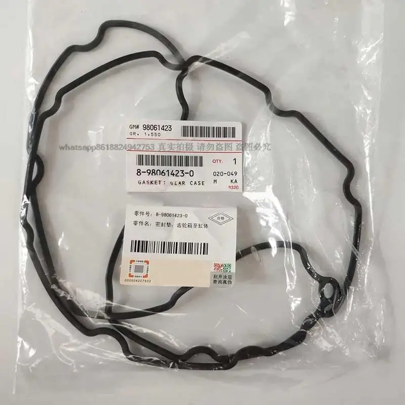 

1PCS 8980614230 Excavator Loader Car parts 6WG1 Timing Cover Gasket 8-98061423-0 Diesel Engines cover gearbox cover rubber pad