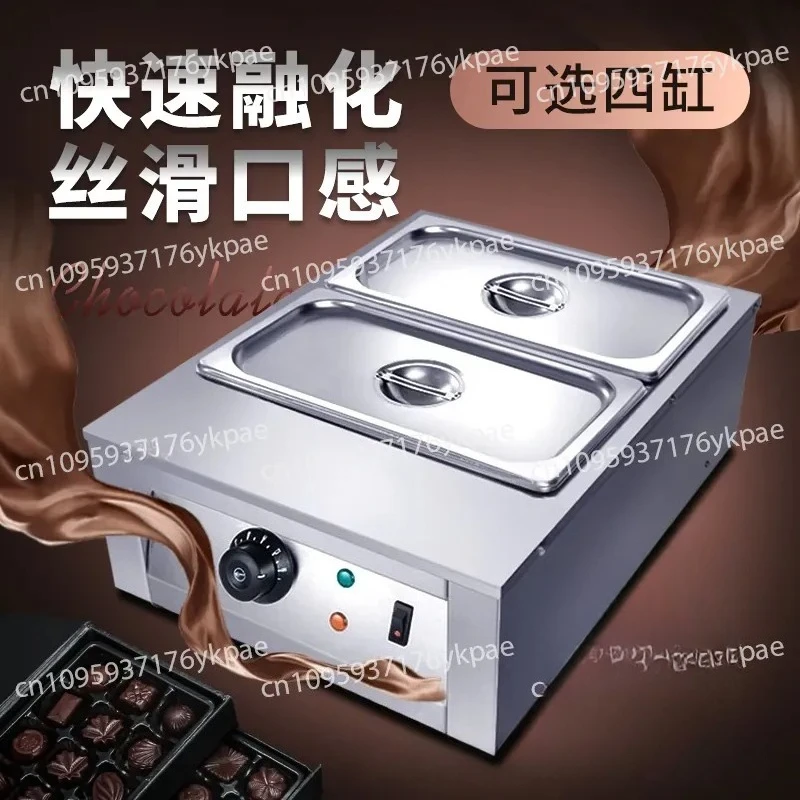 Chocolate Heating Melting Pot Baking DIY Melting Machine Furnace Water-proof Commercial Chocolate Melting