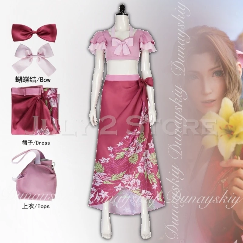 Halloween Costume F… - image