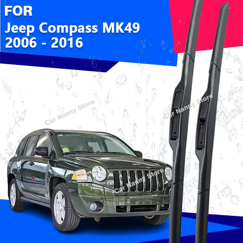 

Щетки лобового стекла для Jeep Compass MK49 2006-2016, автомобильные дворники, резиновая полоса, стеклоочиститель, мягкая резина 2007 2008 2009