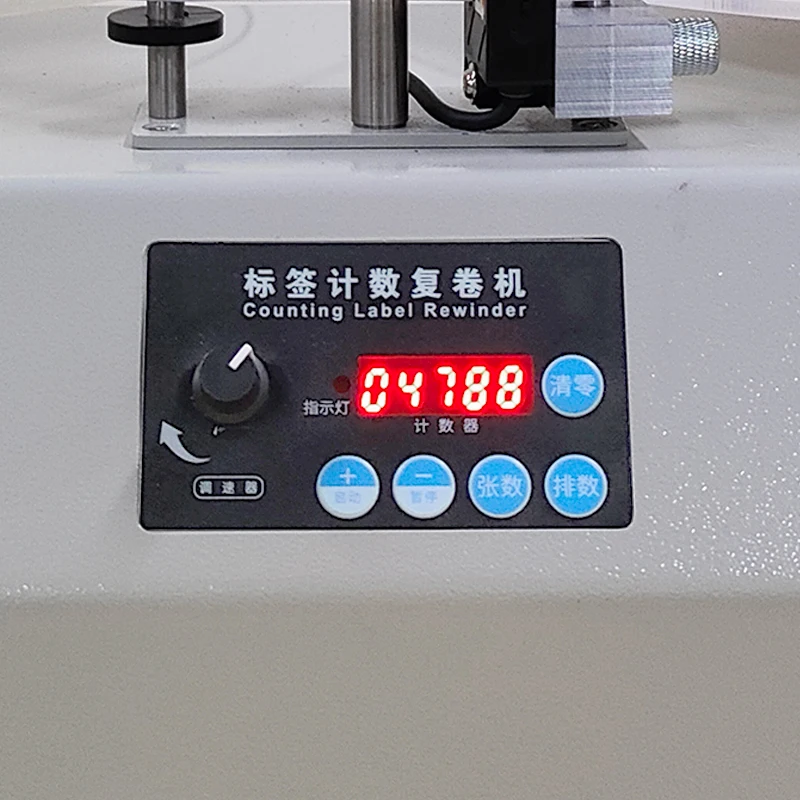 Bsc R150 Small Roll to Roll Rewinder with Counter 1 to 2 Roll Rewinder Machine  Reel to Reel Label Counter Rewinding Machine